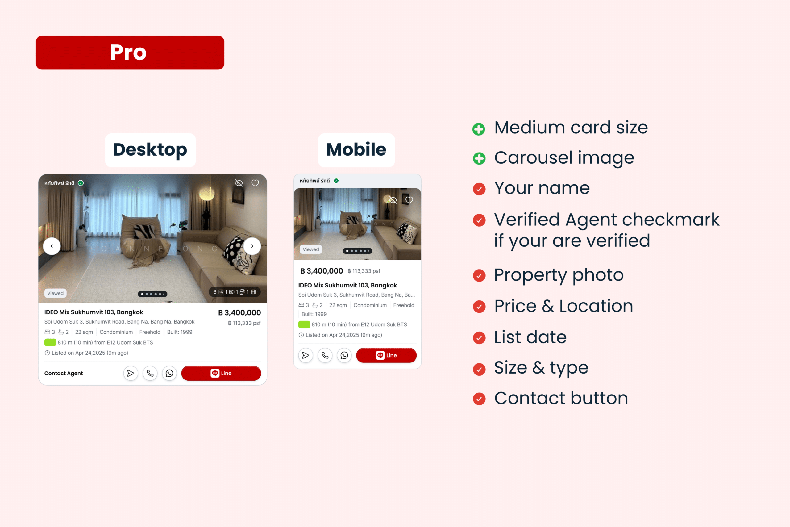 NEW! Listing Card: First Impressions Start Here