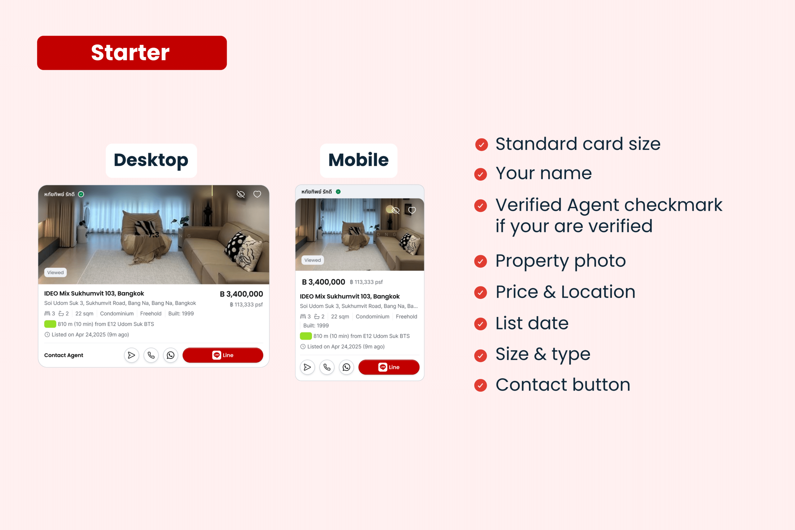 NEW! Listing Card: First Impressions Start Here