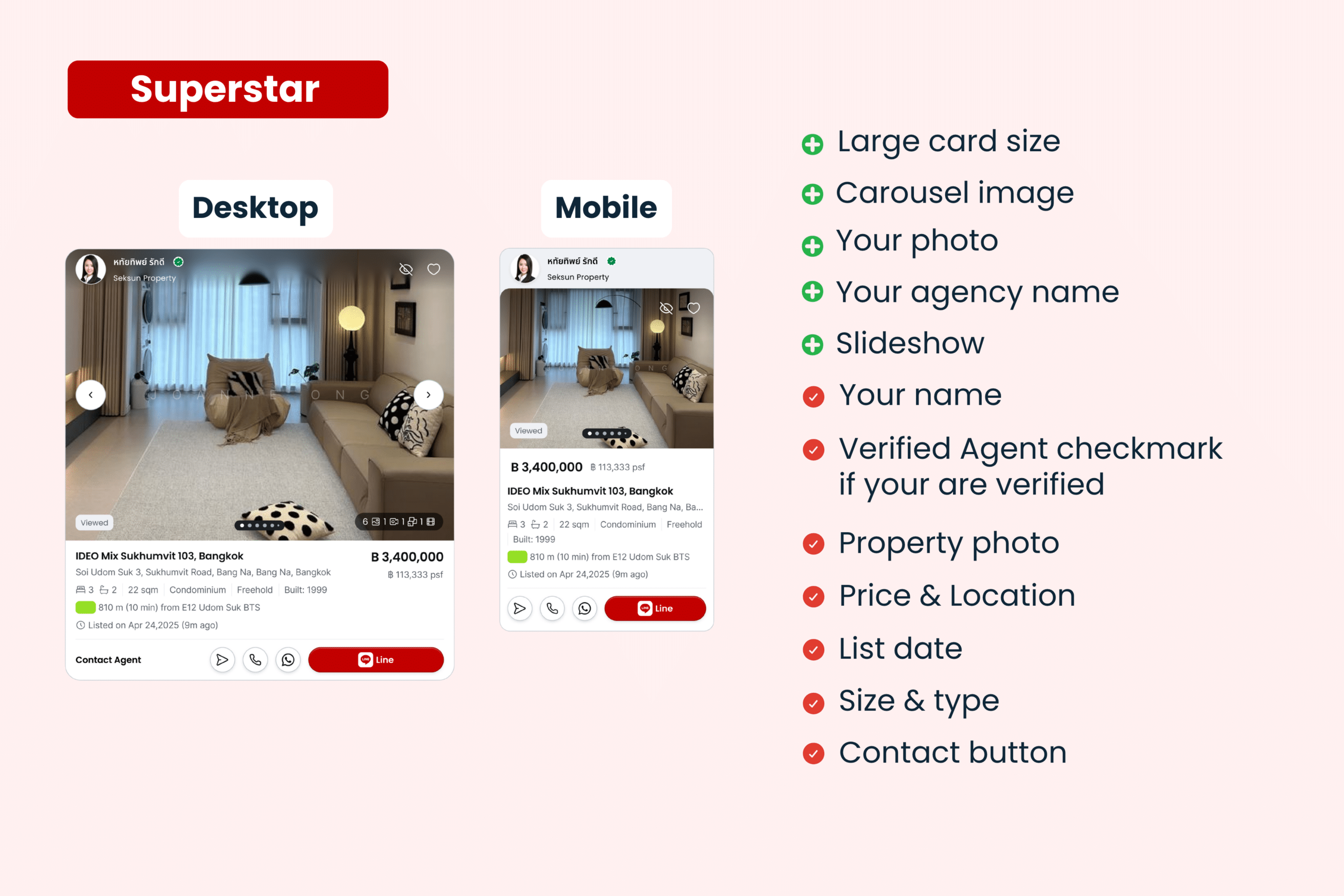 NEW! Listing Card: First Impressions Start Here