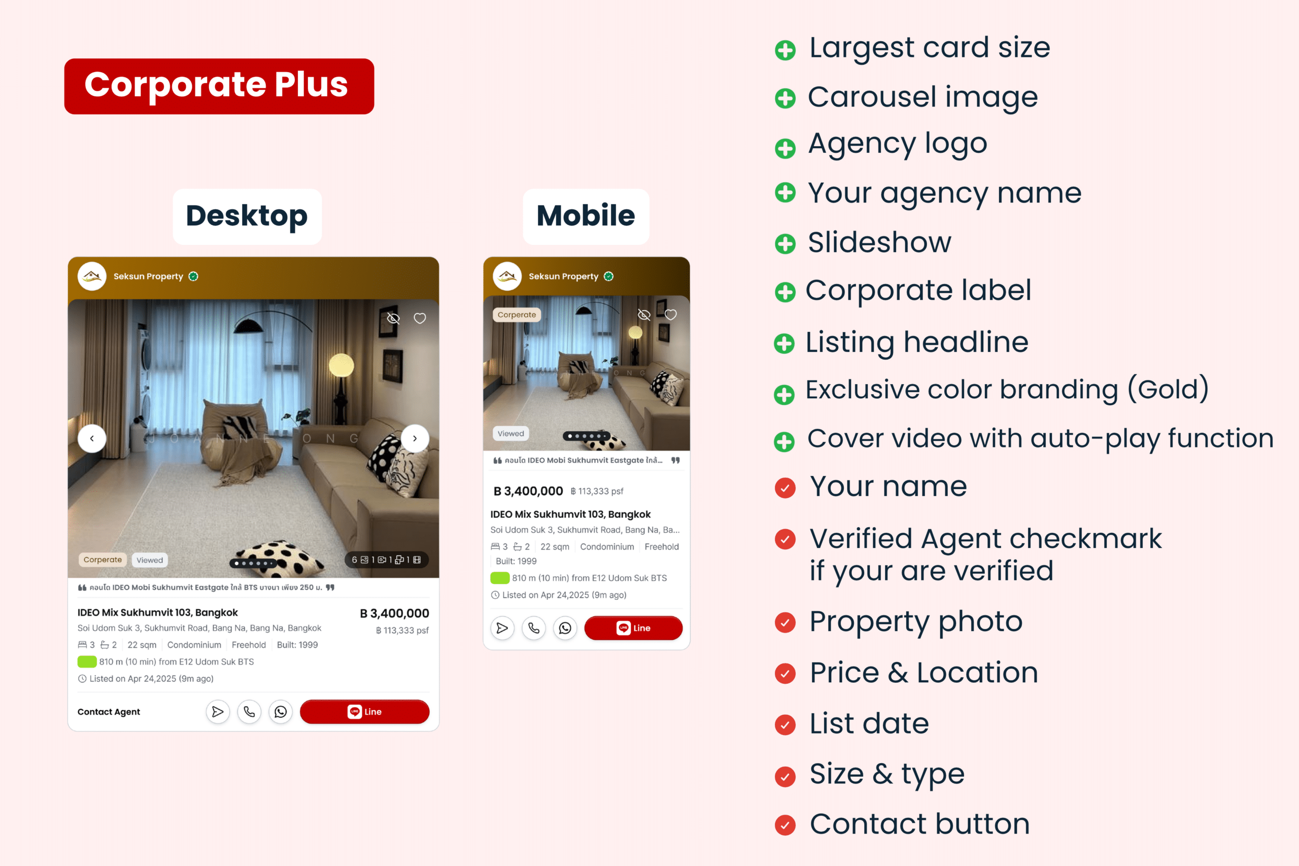 NEW! Listing Card: First Impressions Start Here