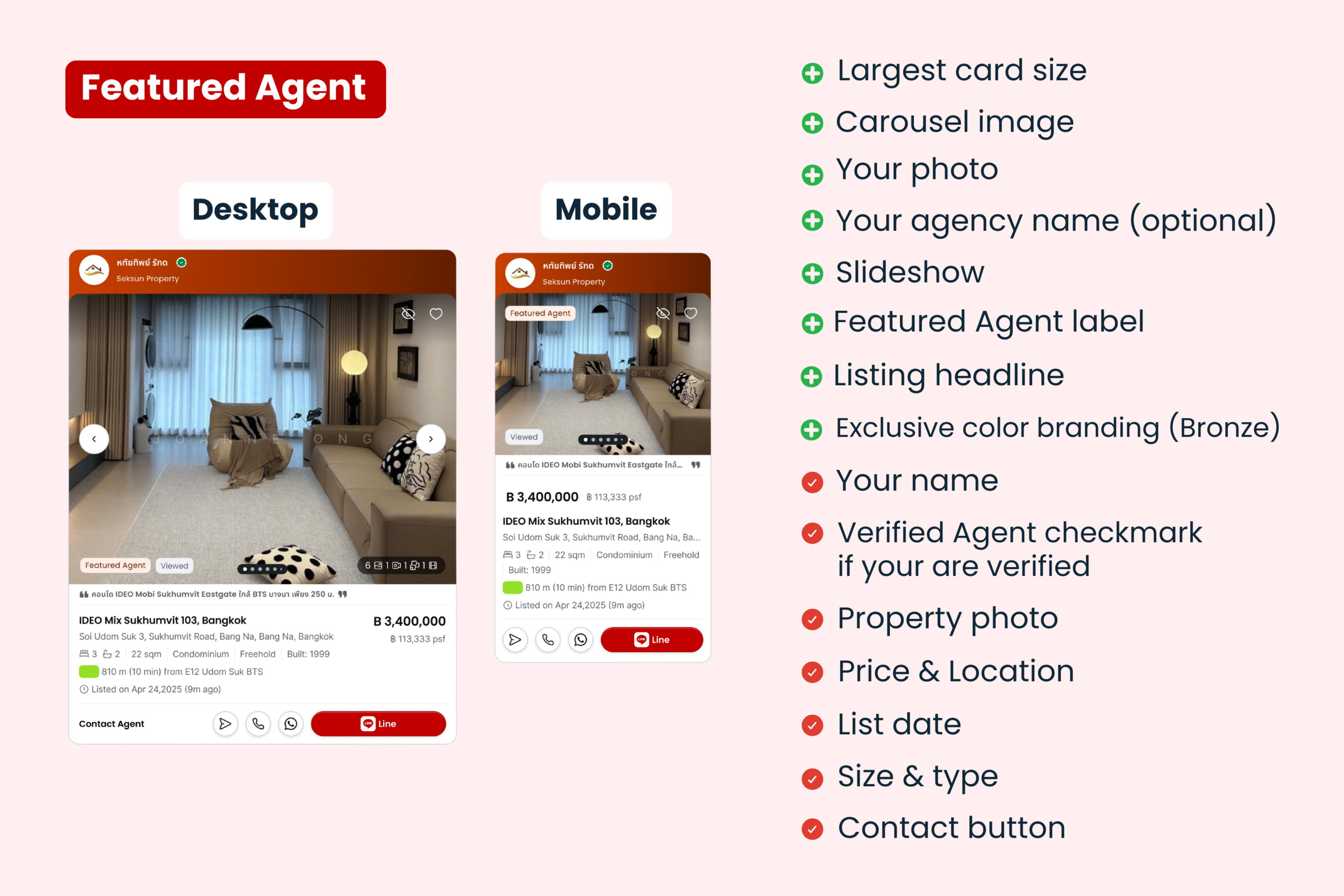 NEW! Listing Card: First Impressions Start Here