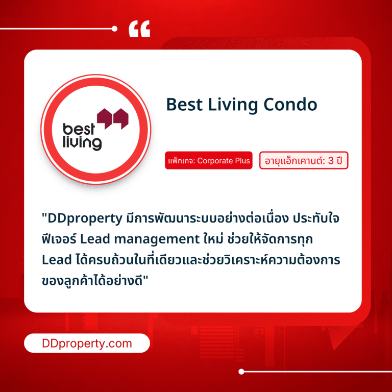01_Testimonial_Corporate Plus