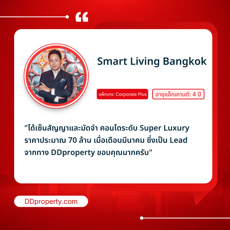 02_Testimonial_Corporate Plus