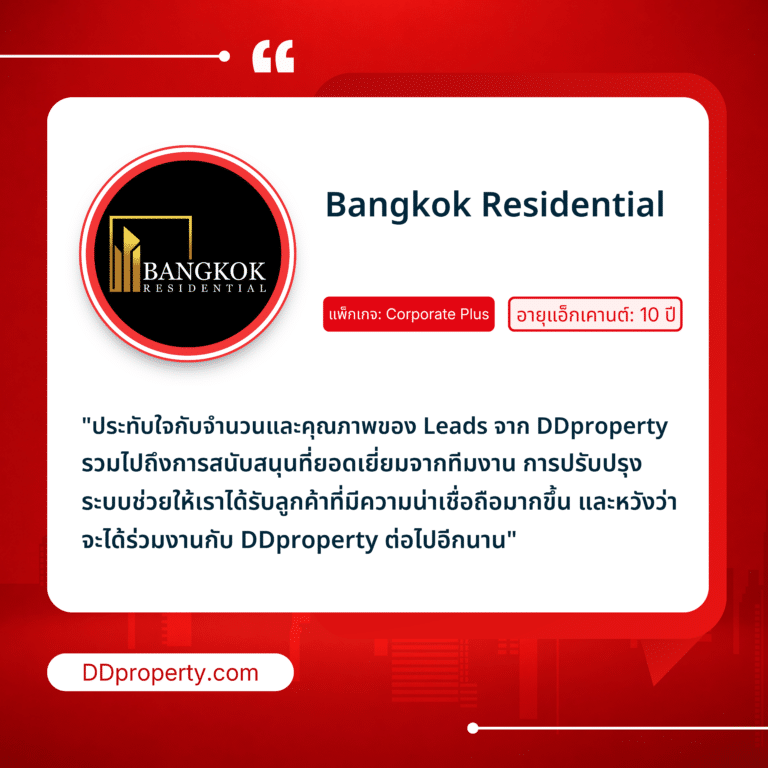 03_Testimonial_Corporate Plus