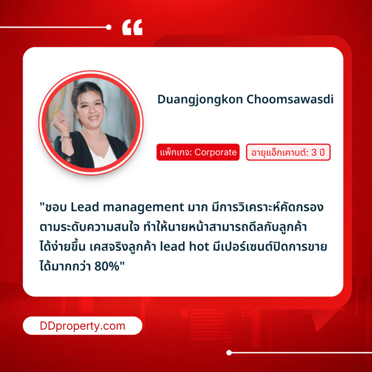 04_Testimonial_Corporate