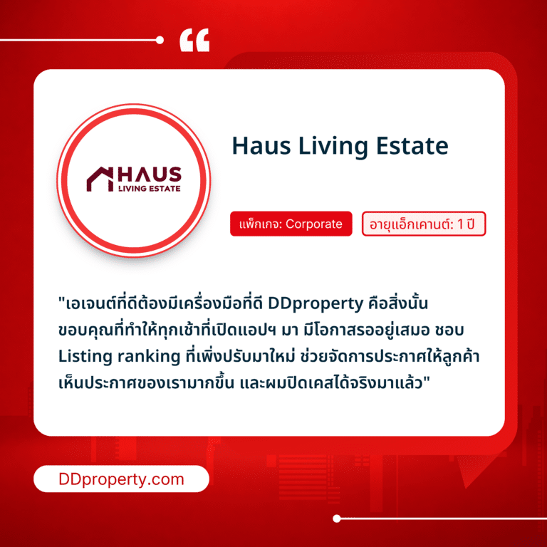 05_Testimonial_Corporate