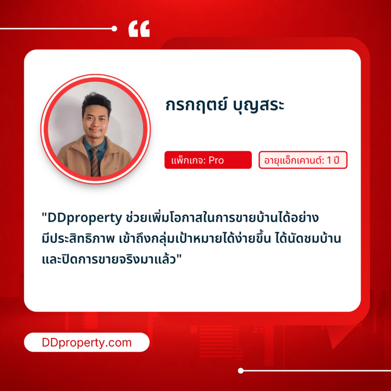10_Testimonial_Pro
